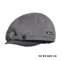 남성베레모 일본 GP 방지 편지 Breda Big Head Spring 및 Summer Beiler Retro Hat 남자와 여자 일본 소년 남자 모자 남성 구매