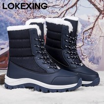 LOKEXING 여성 방한화 미끄럼 방지 여성용 미들 스노우 털부츠