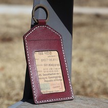 로스킨 가죽공예 키 카드 지갑 반제품 DIY 패키지 원데이클래스 (소가죽), 뱀피 탄색