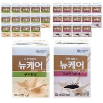 뉴케어 구수한맛 15팩+ 검은깨 15팩 일반 환자 균형 영양식, 30팩