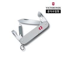 [빅토리녹스 공식] 맥가이버 캠핑 멀티툴 카뎃 알록스 미디움 포켓 스위스 아미 나이프 칼 실버 0.2601.26, 1개