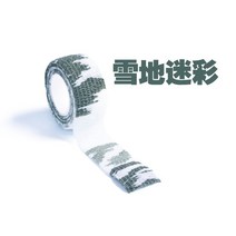6pcs 인쇄 의료 자기 접착 탄력 붕대 4.5m 컬러 스포츠 랩 테이프 손가락 관절 무릎 응급 처치 키트 애완 동물 테이프, 회색, 2.5cm x 4.5m, 회색