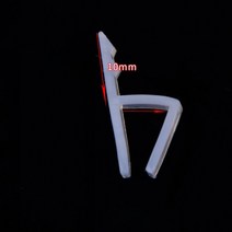 현관문결로방지 창문틀단열 아파트 현관문 고무패킹 방풍H/F/U 모양 유리 도어 씰링 스트립 실리콘 목욕, 04 h_04 12mm_02 2M