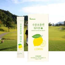 워터B 마시는 포도당 수분보충 스포츠 포도당 음료 스틱 레몬맛 11g 10포