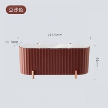 미니 쓰레기통 작은 데스크탑 쓰레기 바구니 홈 드레싱 테이블 사무용품 잡화 배럴 박스, Red