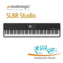 스튜디오로직 마스터 키보드 SL88 스튜디오 해머 미디 건반/ Studiologic sl88 studio, 단일옵션, 단일옵션