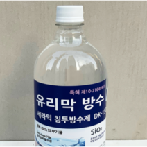 방수제 - 세라믹방수 DK-150 -세라믹 침투방수제 -SiO2 유리막 방수액 - 1L-고든세라믹, 4개