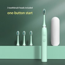 전동 음파 진동 칫솔 성인용 음파 전동 칫솔 어린이 초음파 자동 진동기 화이트닝 방수, 초록