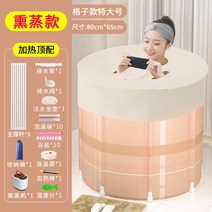 수납 이동식 보관 목욕탕 간이 반려동물 성인 수입접이식욕조