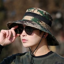 사파리 등산 낚시 캠핑 노가다 작업용 벙거지 모자 정글모 2개