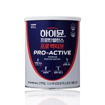 하이뮨 프로 액티브 초코맛 단백질 분말 파우더 프로틴 보충, 1통, 646g