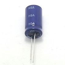전해콘덴서4.7UF.전해커패시터4.7UF.4.7UF50V 4.7UF400V 4.7UF450V (85도C/105도C) Aluminum Capacitor, 4.7UF450V X5개묶음(85도)