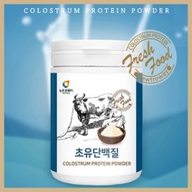 뉴트로웨이 뉴초유단백질 230g 프로틴 단백질 혼합 유산균 식이섬유 면역글로불린 초유분말 농축유청단백 고단백 immunoglobulin lgg 소초유, 단품
