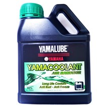 야마하 쿨란트 냉각수 부동액 90793-AJ832 600ml 야마루브 YAMACOOLANT