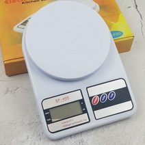 주방 편리한 음식 소분용저울 계량저울 요리용 무게재기