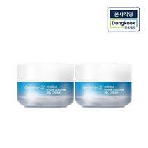 동국제약 센텔리안24 마데카 하이드라 솔루션 젤크림 50ml 2개 881163