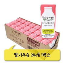 한승 상하목장딸기우유 도매꾹9531251, 24개, 125ml