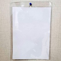 경질봉투 A4 세로 군 투명 서류 홀더 포켓케이스, 마이지엔 본상품선택