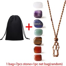 천연석 원석 차크라 자수정 파워스톤 reiki 목걸이 코드 빈 명상 스톤 홀더 천연 석영 크리스탈 힐링 스톤 에너지 쥬얼리 pendan for women