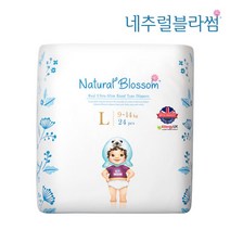 [네추럴블라썸] 체험팩 울트라슬림 비건 기저귀 밴드형 L (24매*1팩)밤기저귀, 상세 설명 참조, 상세 설명 참조