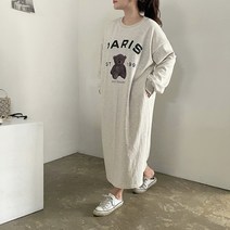 [비비애르] 파리스 베어 곰돌이 코튼 롱 원피스 쭈리 맨투맨 홈웨어 빅사이즈원피스