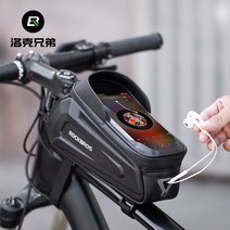 락브로스 자전거 프레임 카본 탑튜브 하드케이스 가방 자전거 핸드폰 거치대 스마트폰 거치대 B68, 1. 5.8인치, 고가판