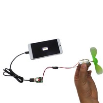 DC 5V USB 출력 전원 모터 소형 풍력 터빈 발전기 충전기