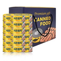 (올따옴) 사조 살코기참치 안심따개 100g 18개 선물세트, 1개