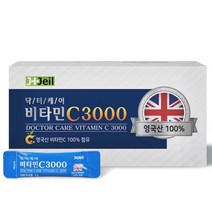 제일헬스 닥터케어 비타민C 3000mg 100포 영국산 100프로비타민씨