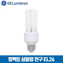 GE라이팅 삼파장 컴팩트 EL 전구 9W 12W 15W 20W 25W 30W E26램프, 컴팩트 전구 20W, 주광색(하얀빛)
