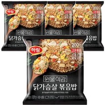 하림 원물식감 닭가슴살 볶음밥 225g, 4개