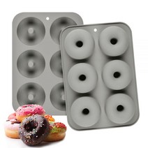 Silicone Donut Mold Non-Stick Doughnut Pastry Molds Baking Pan Chocolate Cake Dessert DIY Biscuit Ba, Random Color