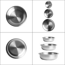 스텐락 원형찬기 1호 2호 3호 업소용 캠핑용 반찬접시, 원형찬기 1호(8.5cm), 단품