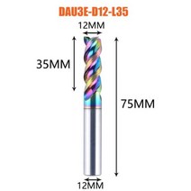 DreaniqueCNC 3 플루트 솔리드 텅스텐 카바이드 합금 엔드밀 1 개 112mm DLC 코팅 알루미늄 dai3e 용 U 자형 밀링 커터, DAU3E-D12-L35