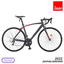삼천리 2022 아팔란치아 XRS 16단 700C 로드 자전거 - 100% 완조립 /사은품 증정/무료배송, (440) 다크실버 완조립