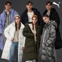 푸마 22FW 웜셀 롱패딩 1종