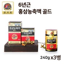 삼지원홍삼 6년근 홍삼농축액 골드 떠먹는 홍삼고 홍삼정 고려홍삼 원액 엑기스 금산인삼 홍삼액 고함량 진세노사이드 Rg1 Rb1 Rg3 면역력증진 건강기능식품 명절 추석 선물세트, 6년근 홍삼농축액골드 240g+쇼핑백포함 x3박스