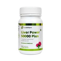 헬스팜 HealthFarm Liver 파워 50000 밀크시슬함유 뉴질랜드직구 70정