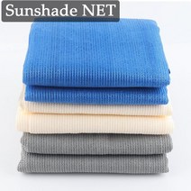 사용자 정의 맞춤형 hdpe 안티 uv 발코니 안전 자외선 차단제 캠핑 마당 돛 차양 두꺼운 차양 그물 아름다운 정원 식물 천