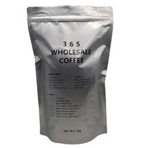 브라질 세하도 원두커피 1kg 중강배전 (당일 로스팅), 홀빈(분쇄안함)