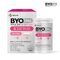CJ(건강식품) [CJ제일제당] 질 건강 리스펙타 프로바이오틱스 10.5g (350mg*30캡슐), 선택완료, 단품없음