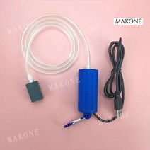Makone 상표등록 무소음산소기 어항공기 산소공급기 구피기포기 어항산소발생기, F.승압 대기량-더블 공기석 하늘개
