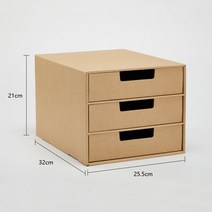 낮은 서재 종이가구 인테리어 만화 가벼운 틈새 책장 책상 미니 거실 diy 선반 교구장, 삼단 서랍 종이색상