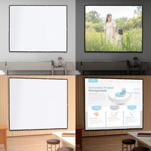 스윗딜 이동형 빔프로젝터 스크린 240X180CM 4대3비율 빔프로젝터 스크린