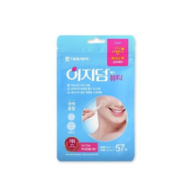 이지덤 뷰티 스팟패치, 57매, 1개