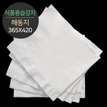 무형광 천연펄프 프리미엄 해동지 습강지 미트페이퍼 흡수지 600매, 단품