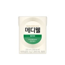 메디웰 화이바 낱개 200ml 1팩 5팩 10팩 24팩 환자식 환자영양식 종이빨대증정 식이섬유함유