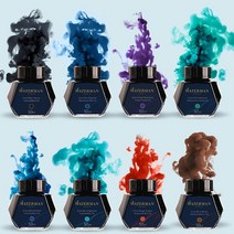 워터맨 잉크 50ml, 적색