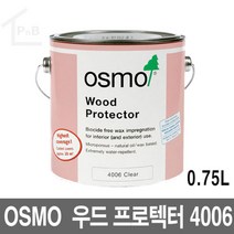 오스모 4006 우드프로텍터 곰팡이 방지 하도용 0.75L