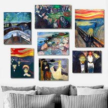 셀러허브_리빙 뭉크 명화 그림 인테리어 액자 8종 3호(27x19cm), 선택완료